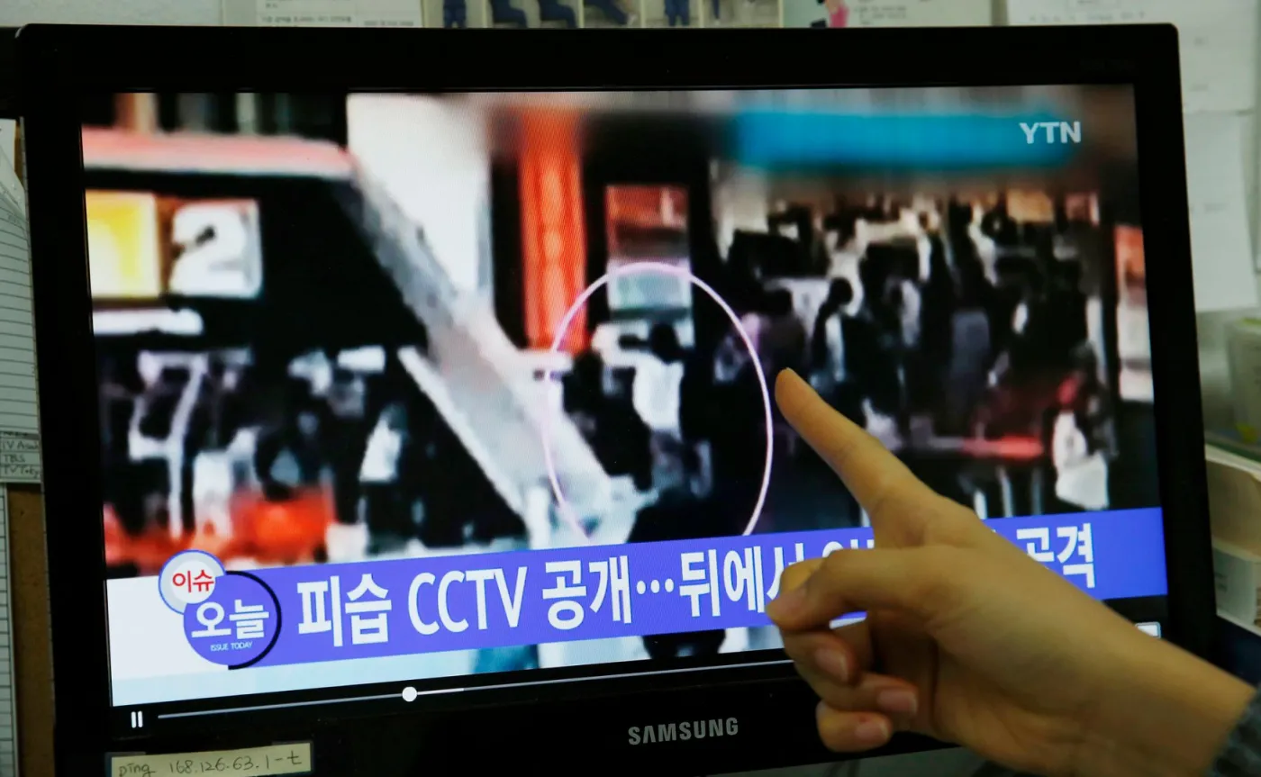 Koreańska telewizja pokazuje reportaż o zabójstwie Kim Dzong Nama