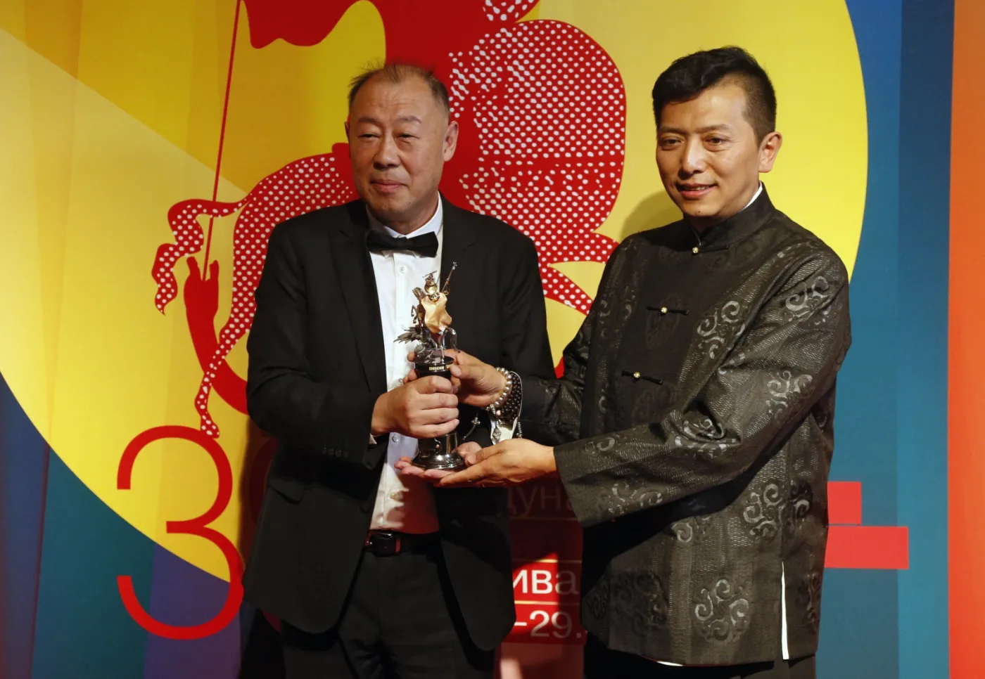 Duan Peng oraz Liang Qiao z nagrodą z Moskwy