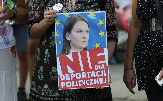 Sprawa Kozłowskiej. Laboratorium państwowej tandety [ŚLEDZTWA DGP]