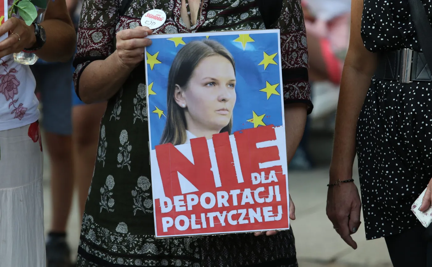 Sprawa Kozłowskiej. Laboratorium państwowej tandety [ŚLEDZTWA DGP]