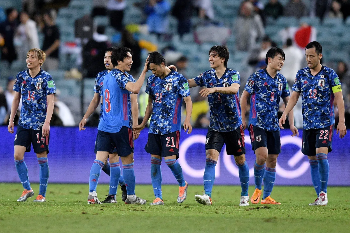 Japonia i Arabia Saudyjska z awansem na mistrzostwa świata w Katarze