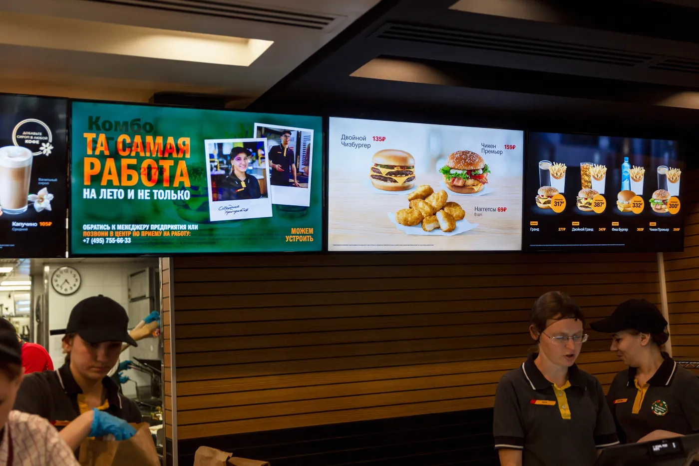 Nowe zasady w restauracjach "Wkusno i toczka". Bez frytek, zdjęć i ładowania telefonów