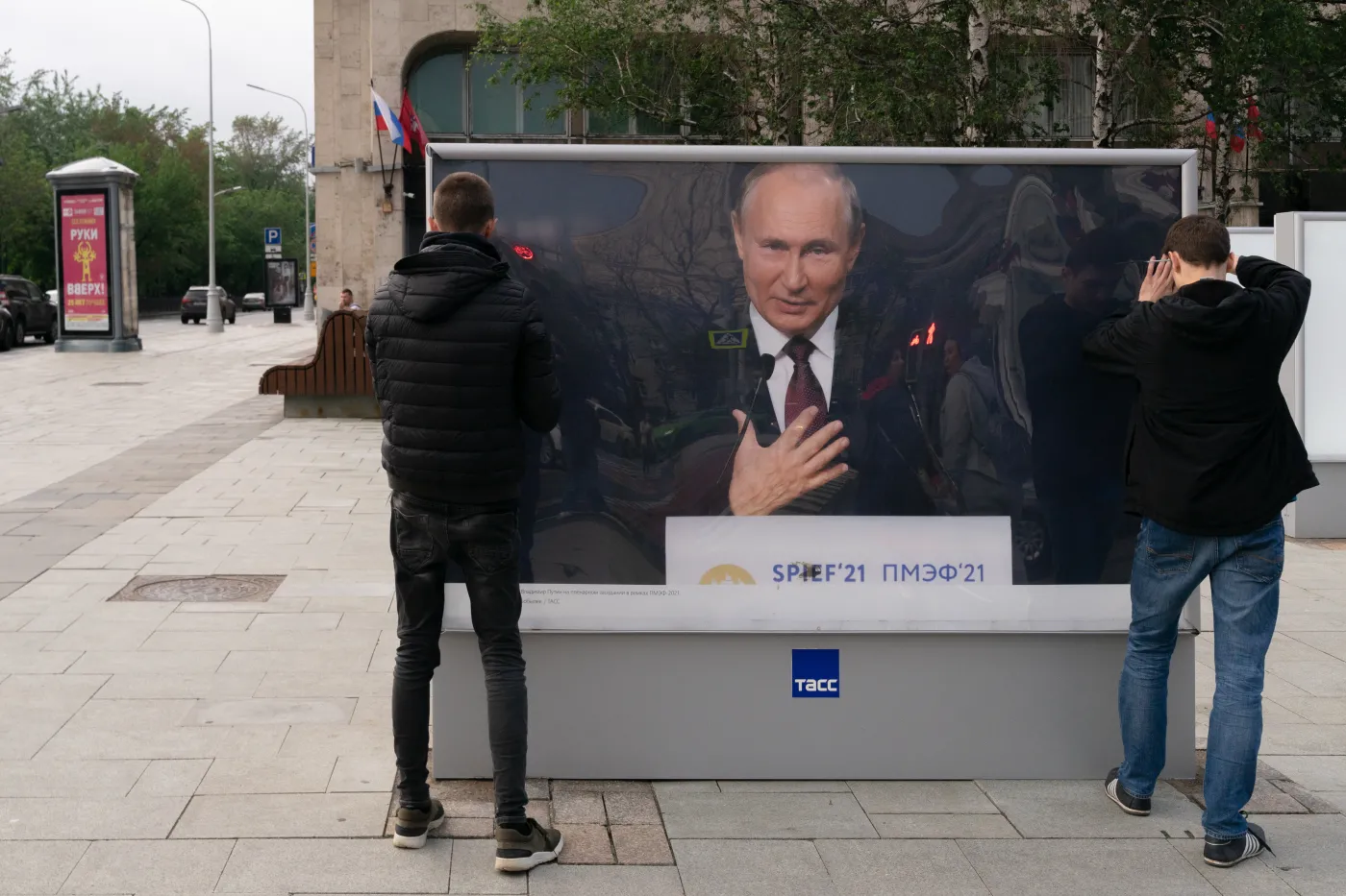 Plakat z wizerunkiem Władimira Putina