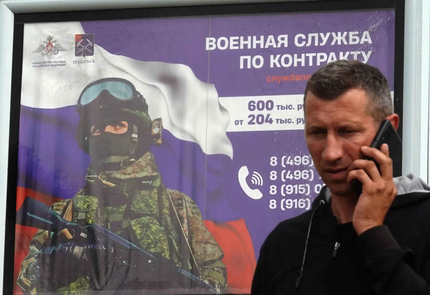 Pułkownik Lewandowski: Putin stworzył państwo byle jakie i ma byle jaką armię