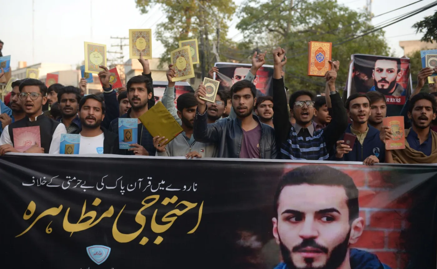 Pakistański protest przeciw spaleniu Koranu