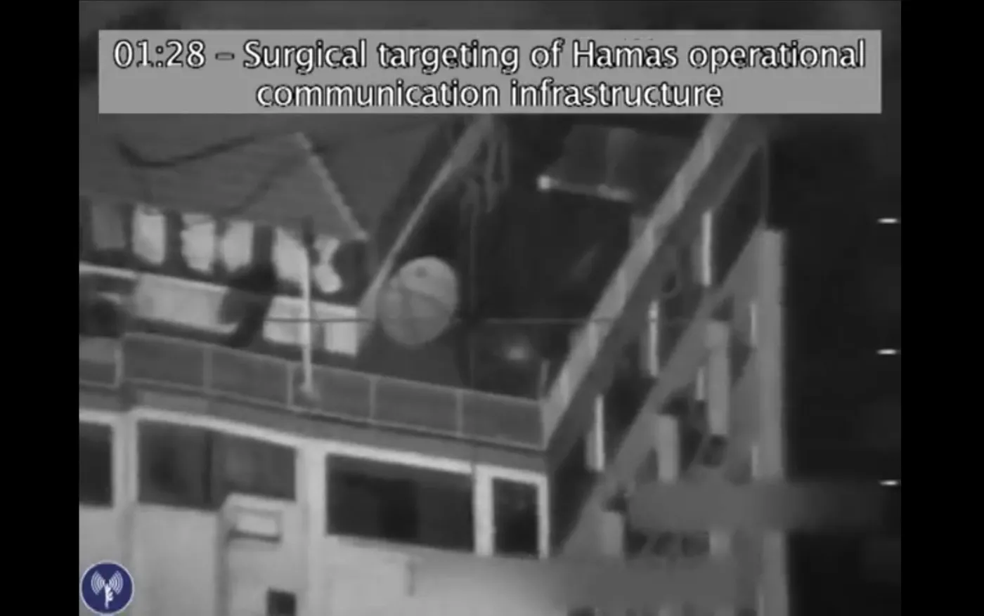 Zdjęcie z ataku na centrum komunikacyjne Hamasu