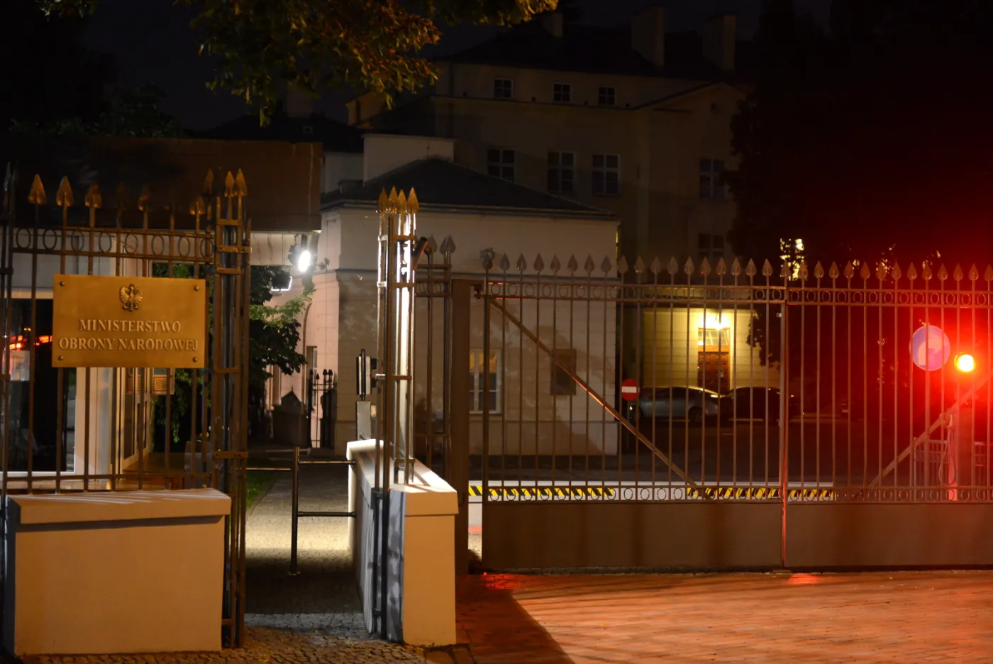 Siedziba Ministerstwa Obrony Narodowej w Warszawie