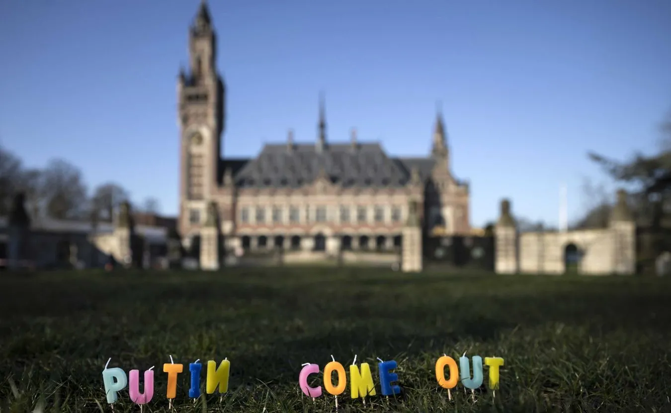 Międzynarodowy Trybunał Sprawiedliwości 