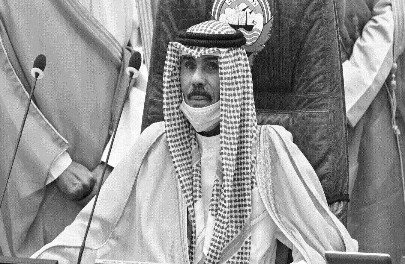Nawaf al-Ahmad al-Dżaber al-Sabah 