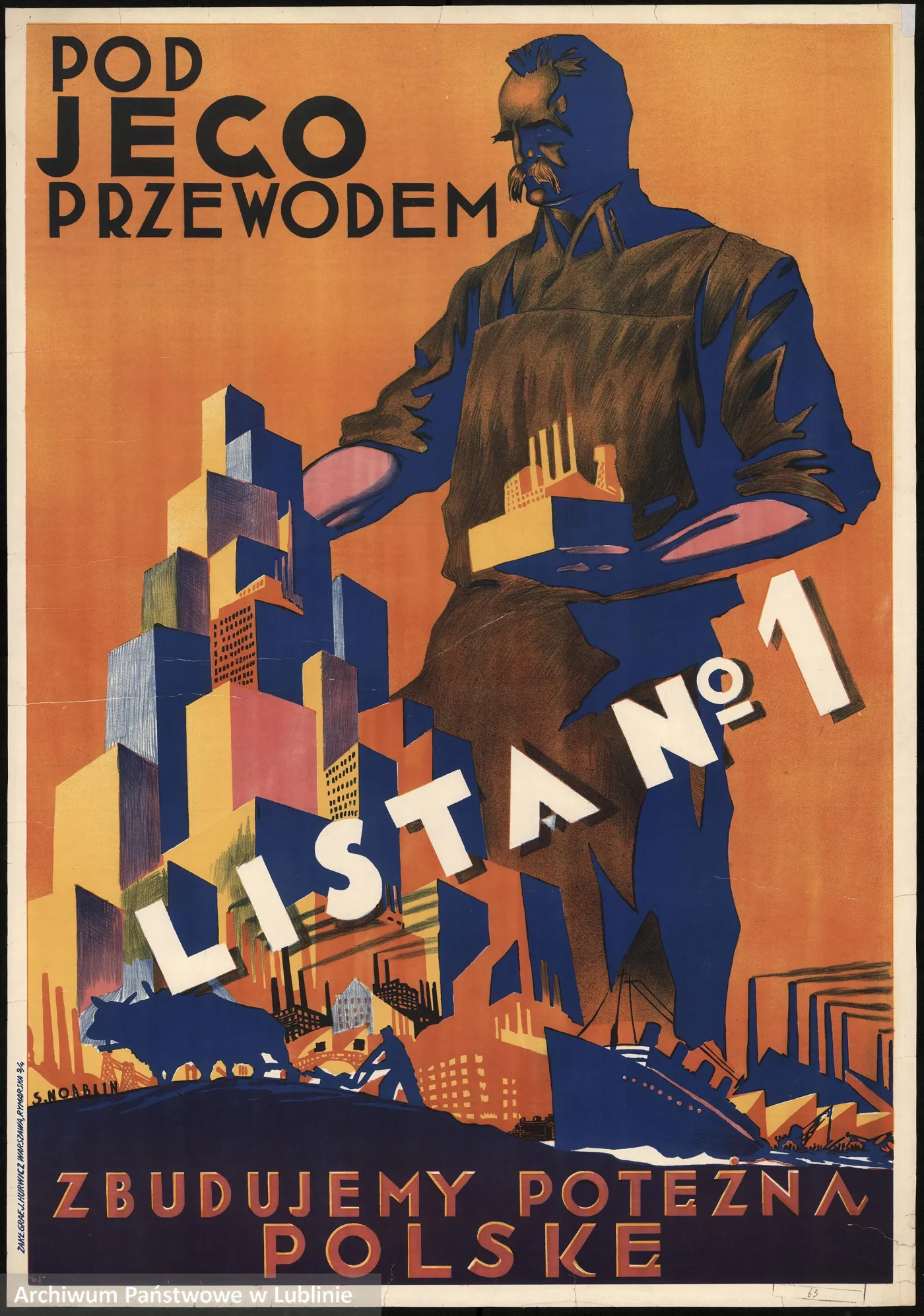 7635843-polski-plakat-propagandowy-dwudziestolecia.jpg
