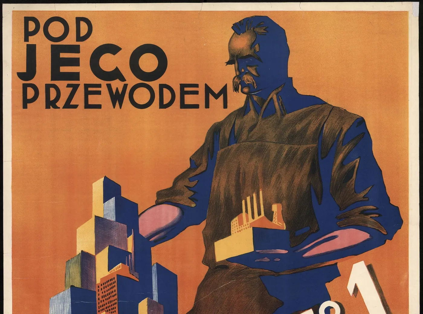 "Potwór bolszewicki" i rowery z fabryki broni. Polska propaganda na plakatach sprzed wojny