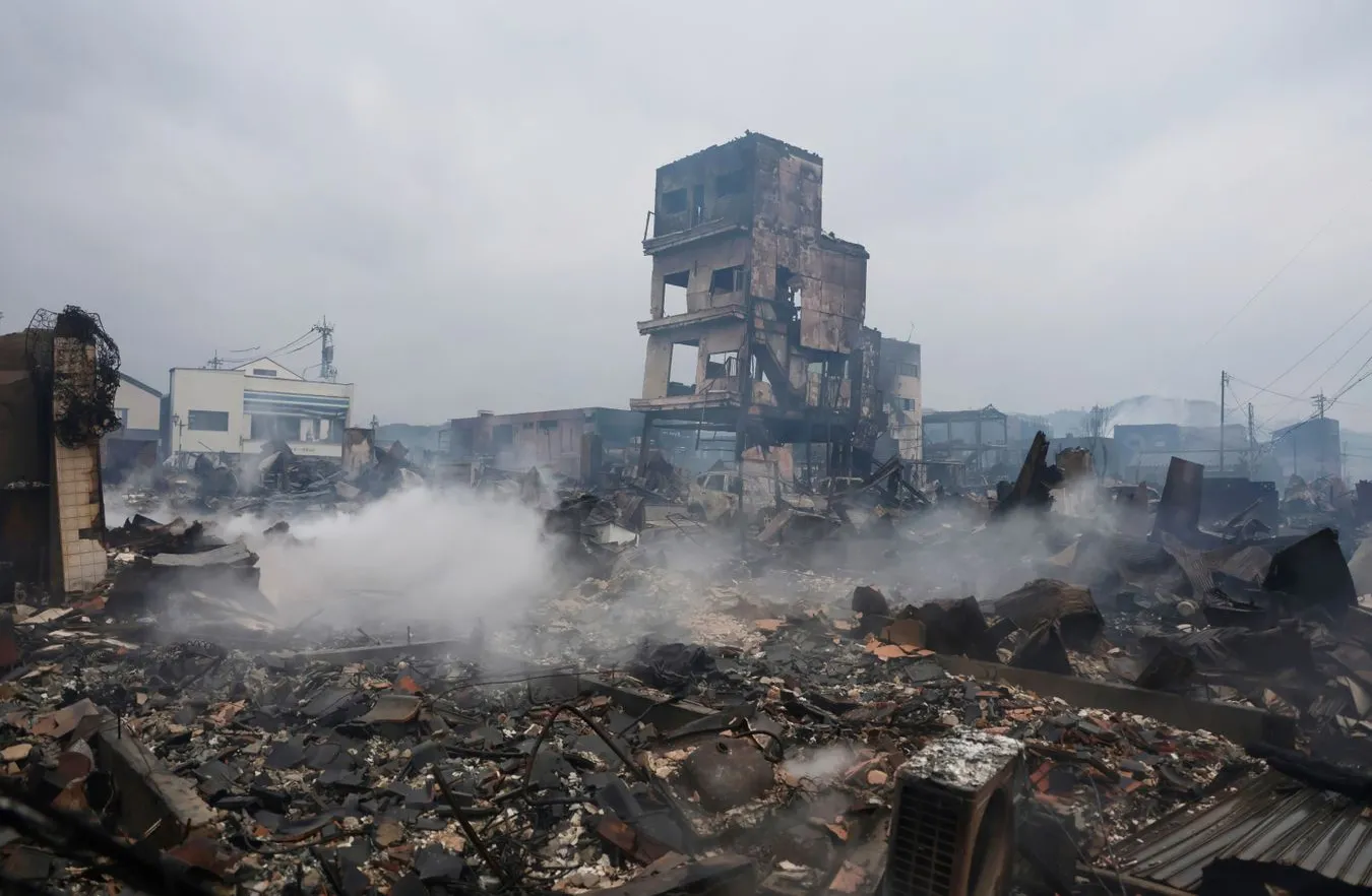 Silne trzęsienie ziemi w środkowej Japonii
