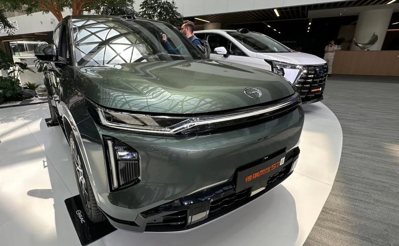 GAC GS7 wjeżdża do Polski. W Chinach ten SUV jest oferowany jako model S7 (na zdjęciu)