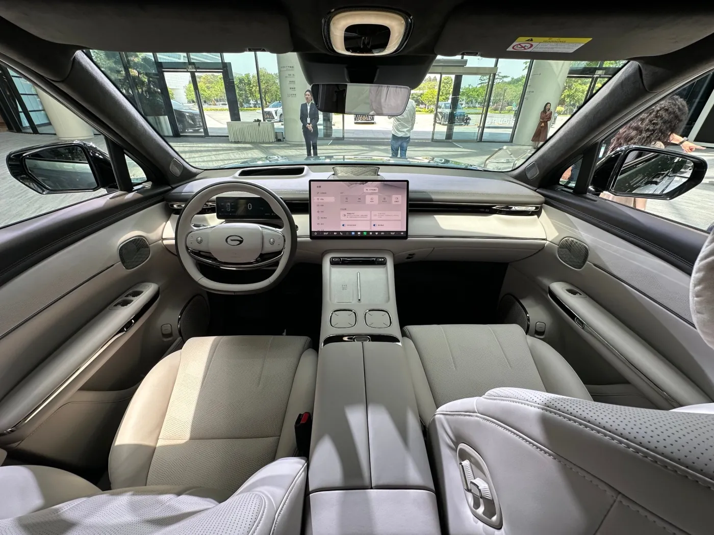 GAC GS7 wjeżdża do Polski. W Chinach ten SUV jest oferowany jako model S7 (na zdjęciu)