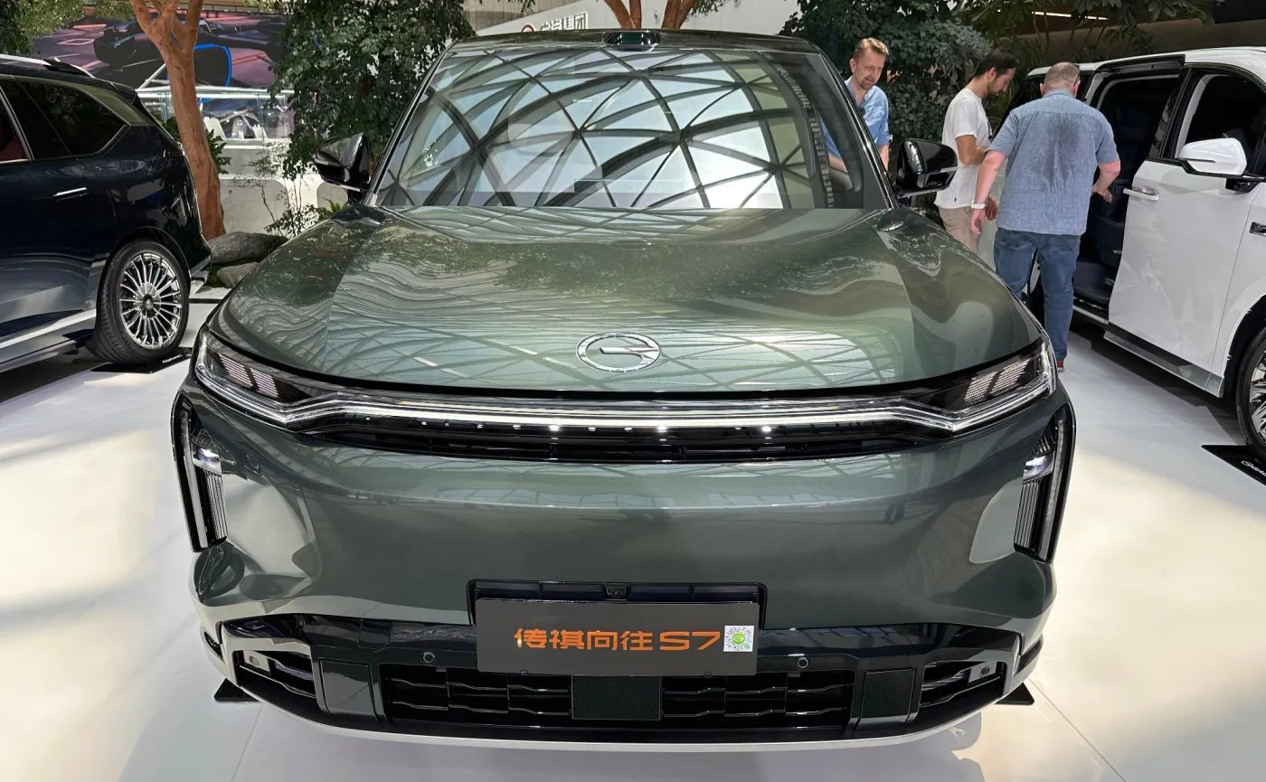 GAC GS7 wjeżdża do Polski. W Chinach ten SUV jest oferowany jako model S7 (na zdjęciu)