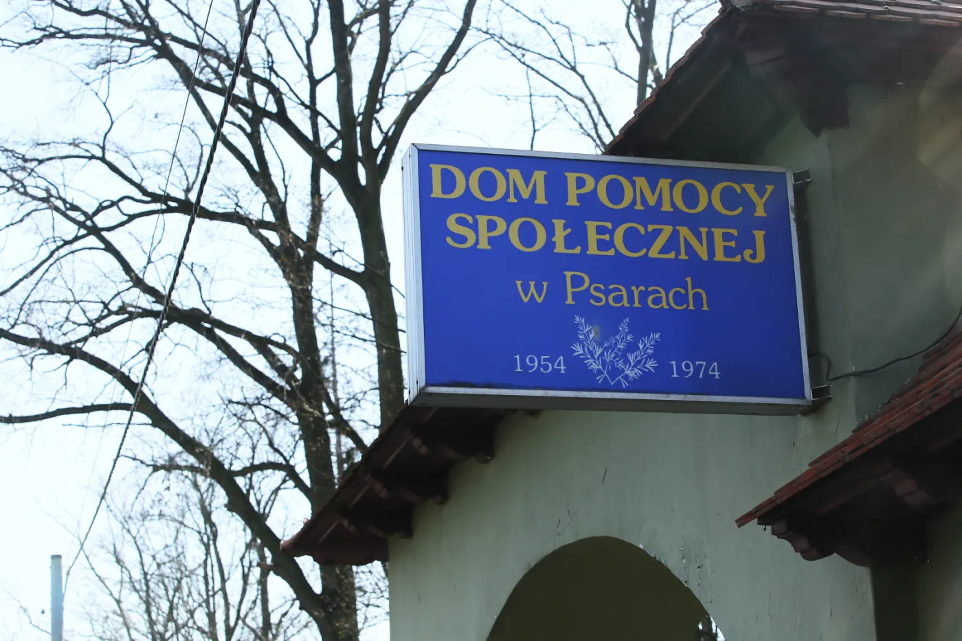 Siedziba Domu Pomocy Społecznej w Psarach