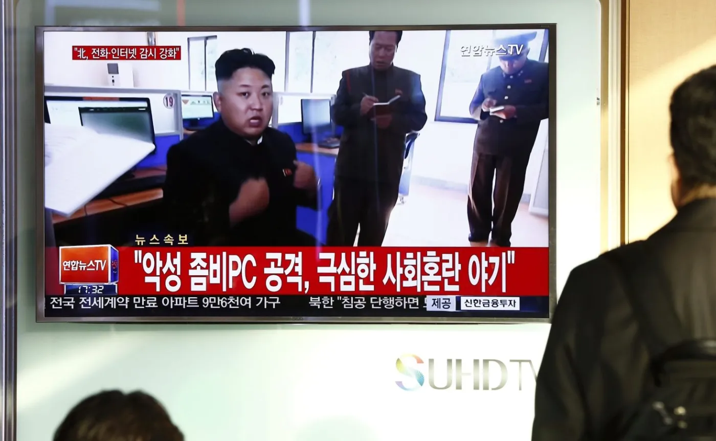 Kim Dzong Un pokazywany w południowokoreańskiej telewizji