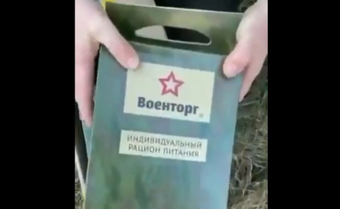 Przeterminowane rosyjskie racje żywnościowe