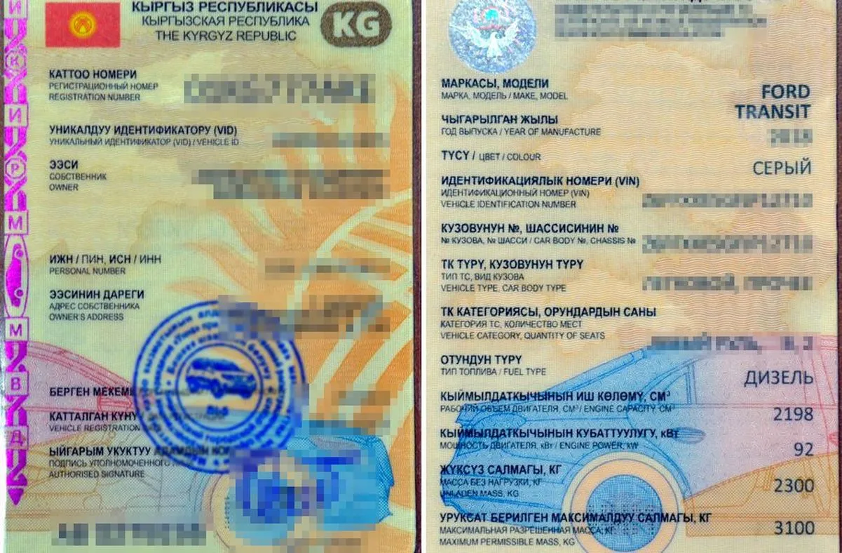 litwin-fordem-z-rosji-chcial-wjechac-do-polski-37980493.jpg