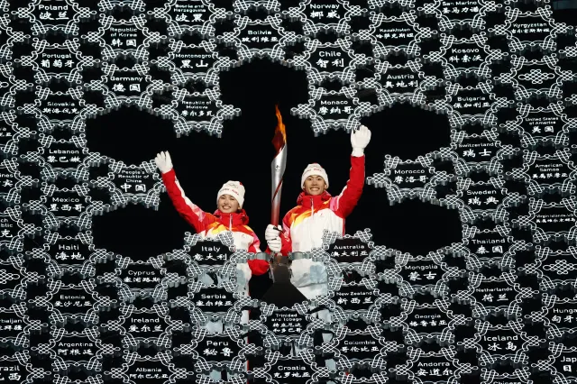 Znicz olimpijski płonie. Igrzyska w Pekinie rozpoczęte