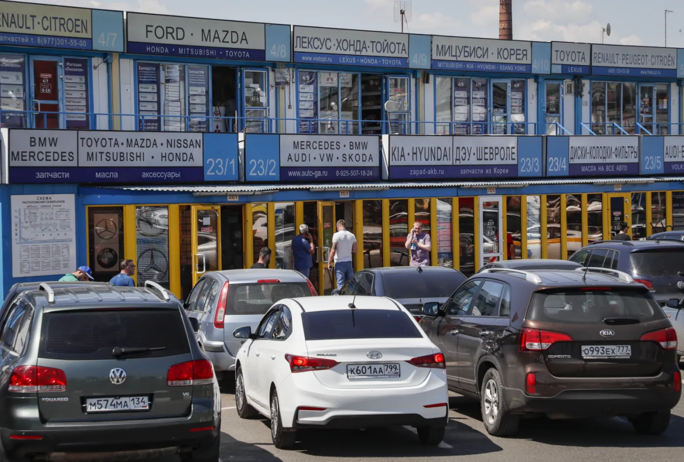 Zostać w Rosji czy ją opuścić