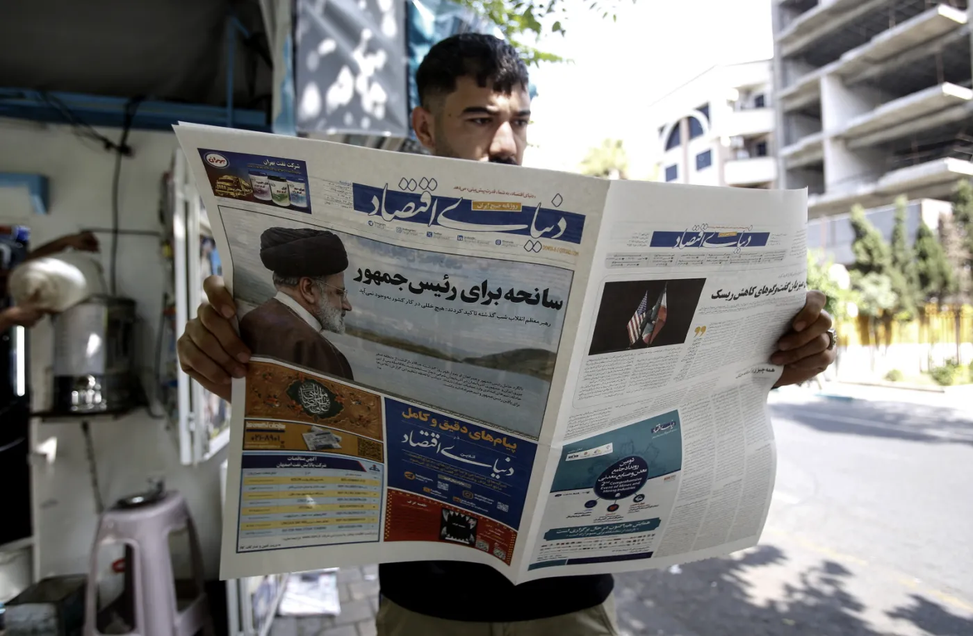 Śmierć prezydenta Iranu. Władze Izraela zabrały głos