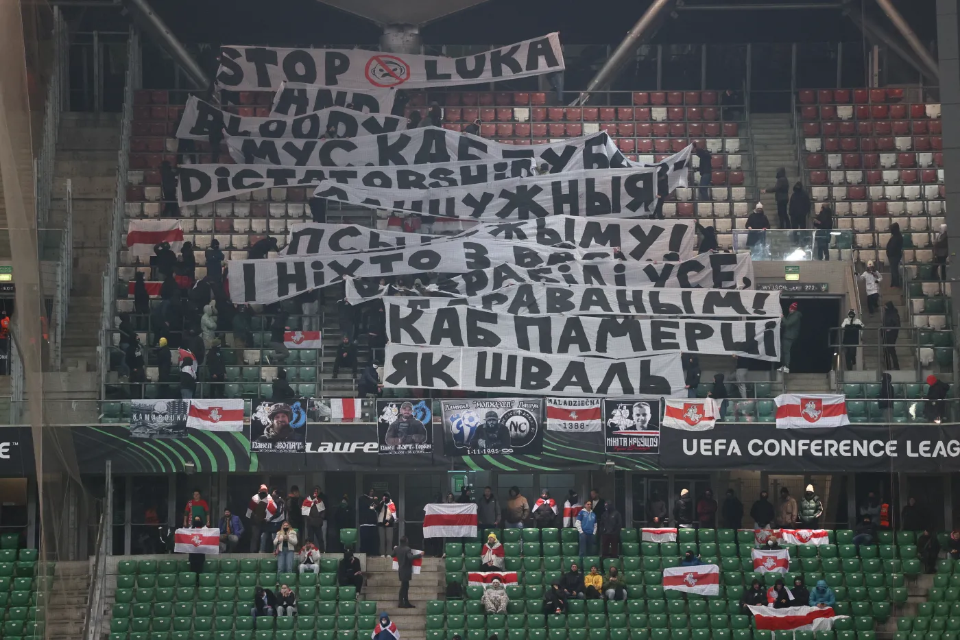 Kibice Dynama Mińsk