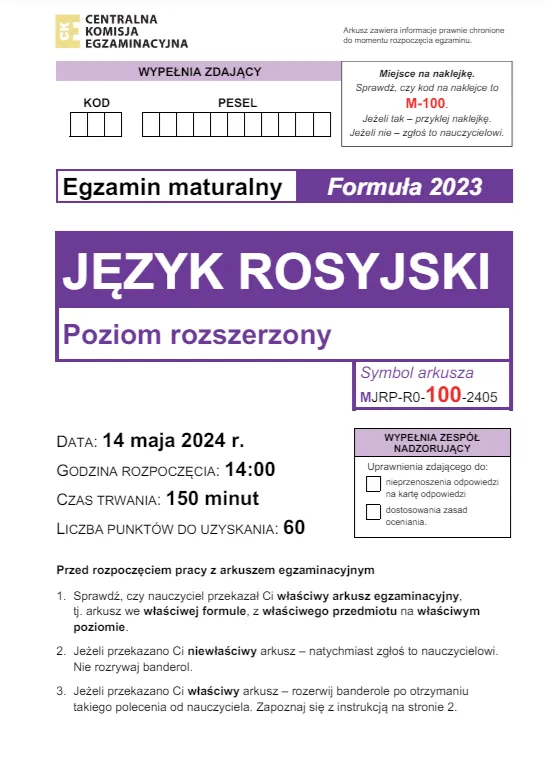 matura-2024-jezyk-rosyjski-poziom-rozszerzony-arkusze-cke-38188050.png