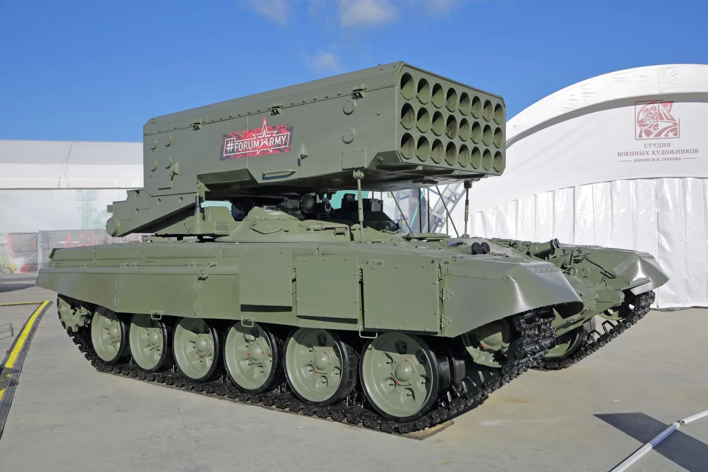 Broń z piekła rodem. TOS-3 to najnowsze rosyjskie narzędzie terroru