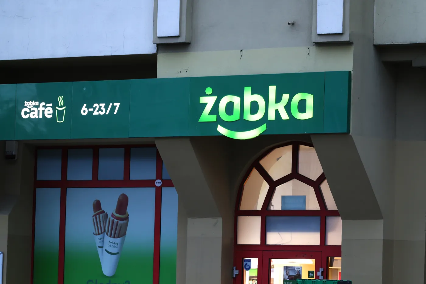 03.12.2023,Frog.,Advertising,Banner,Of,A,Large,?abka,Chain,Store.