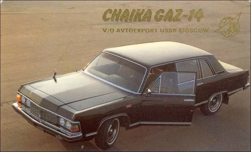 8180313-advertising-posters-of-soviet-cars-in-different-countries-51.jpg