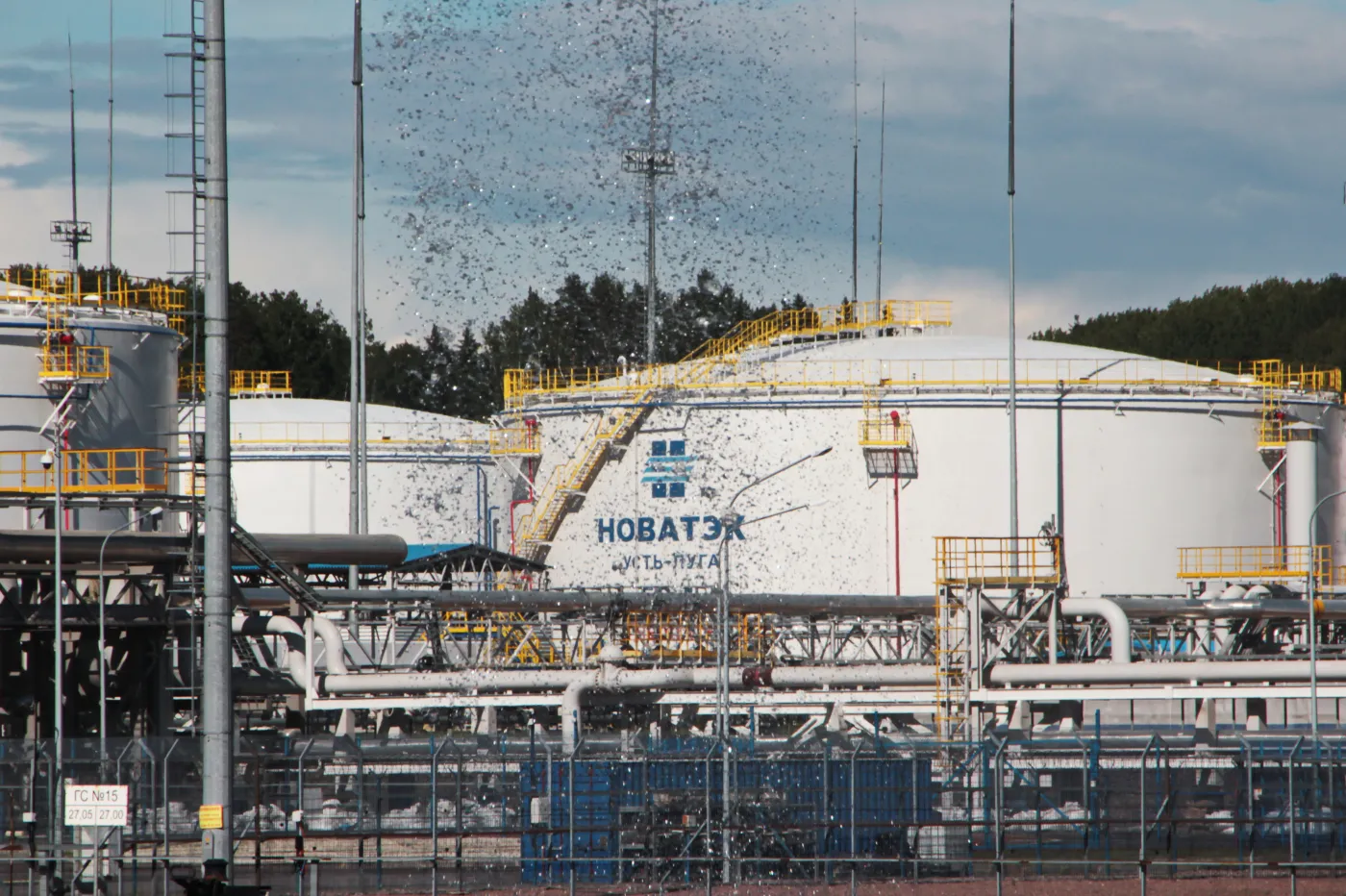 Polski rząd sprzedaje rosyjską firmę