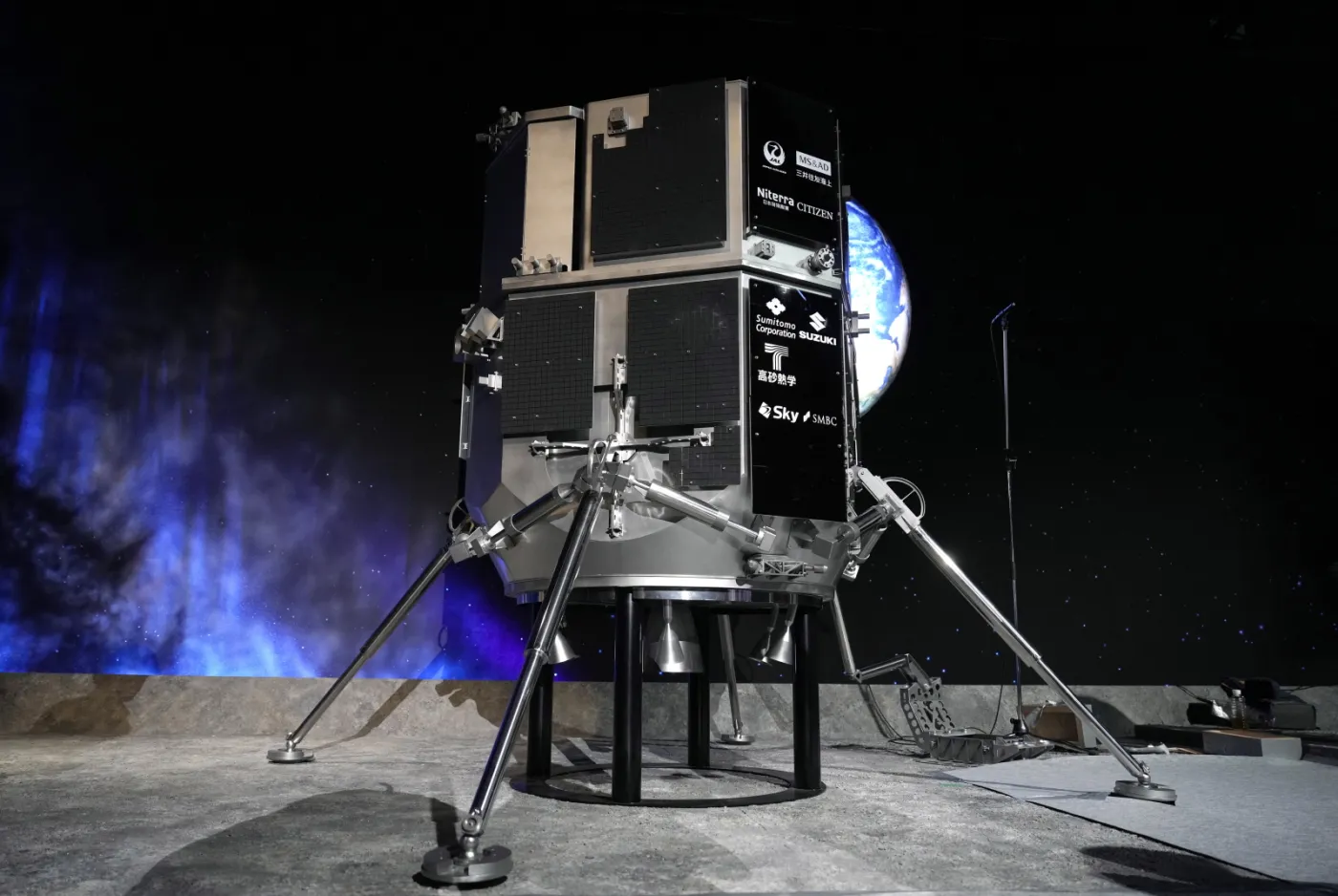 Japońska misja na Księżycu nie powiodła się. "Hakuto-R rozbił się podczas lądowania"