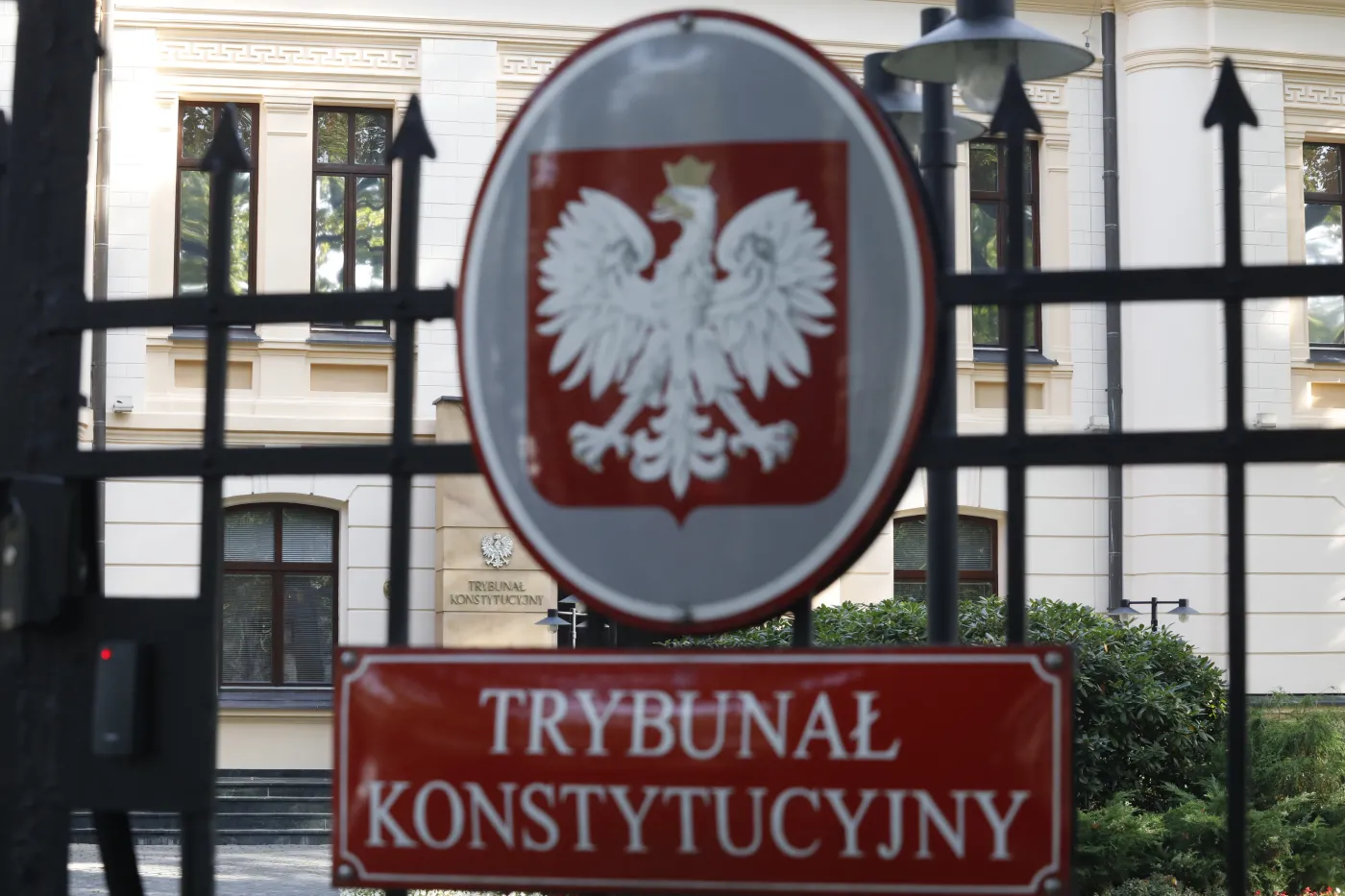Prezes NBP stanie przed Trybunałem Stanu? PiS złożył wniosek do Trybunału Konstytucyjnego