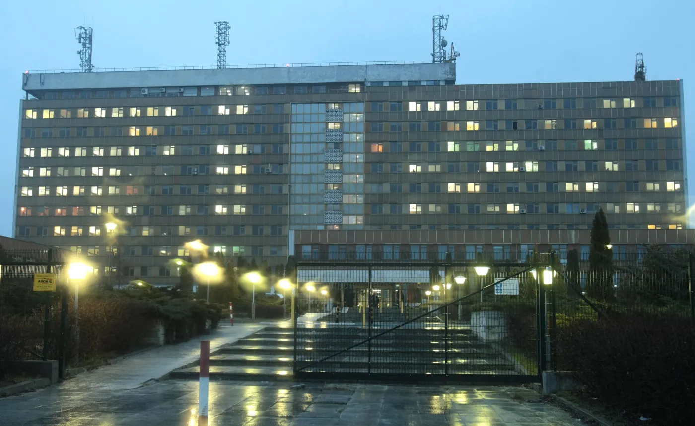 Centrum Onkologii - Instytut im. Marii Skłodowskiej Curie