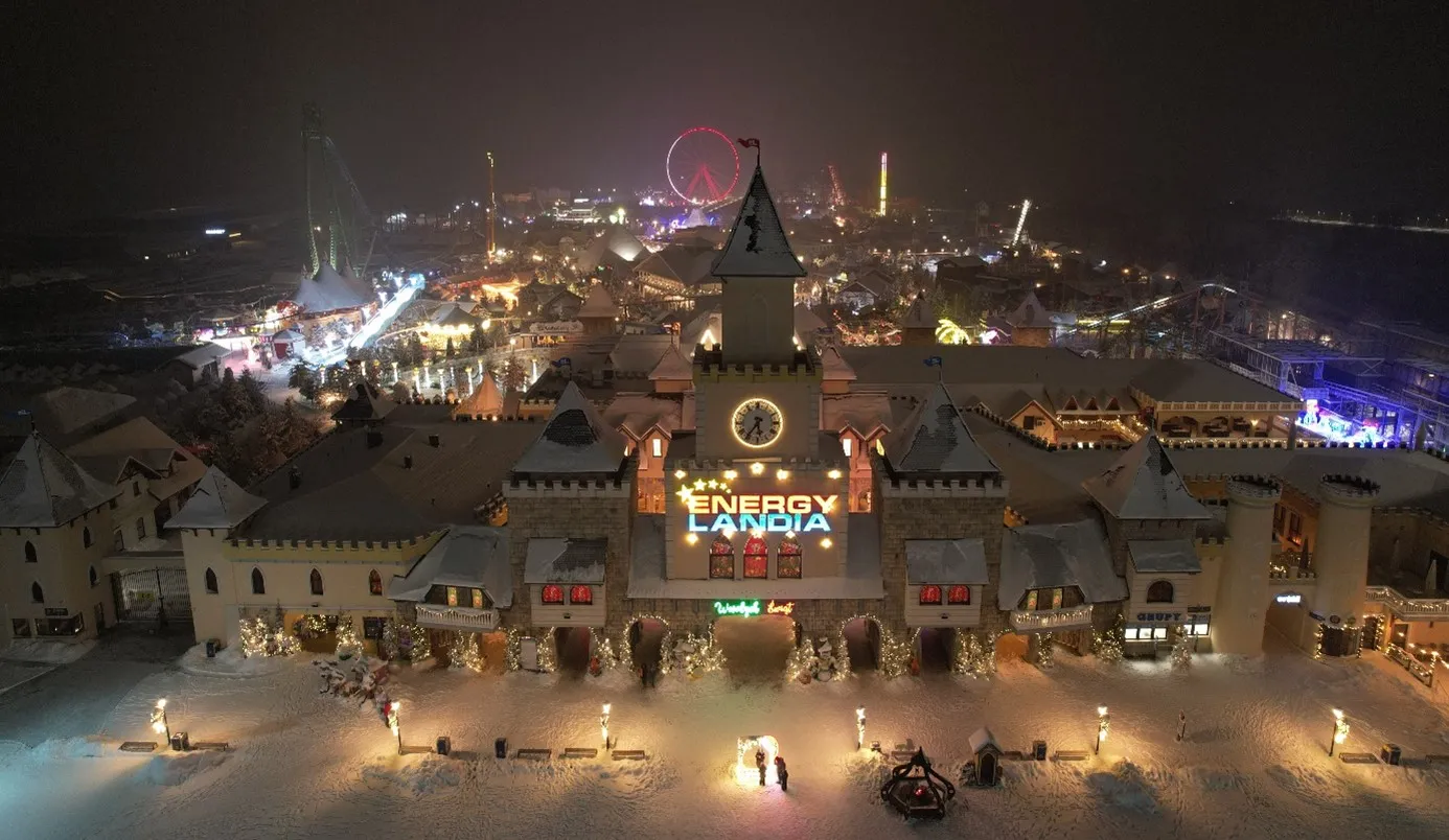 energylandia, zima, park rozrywki