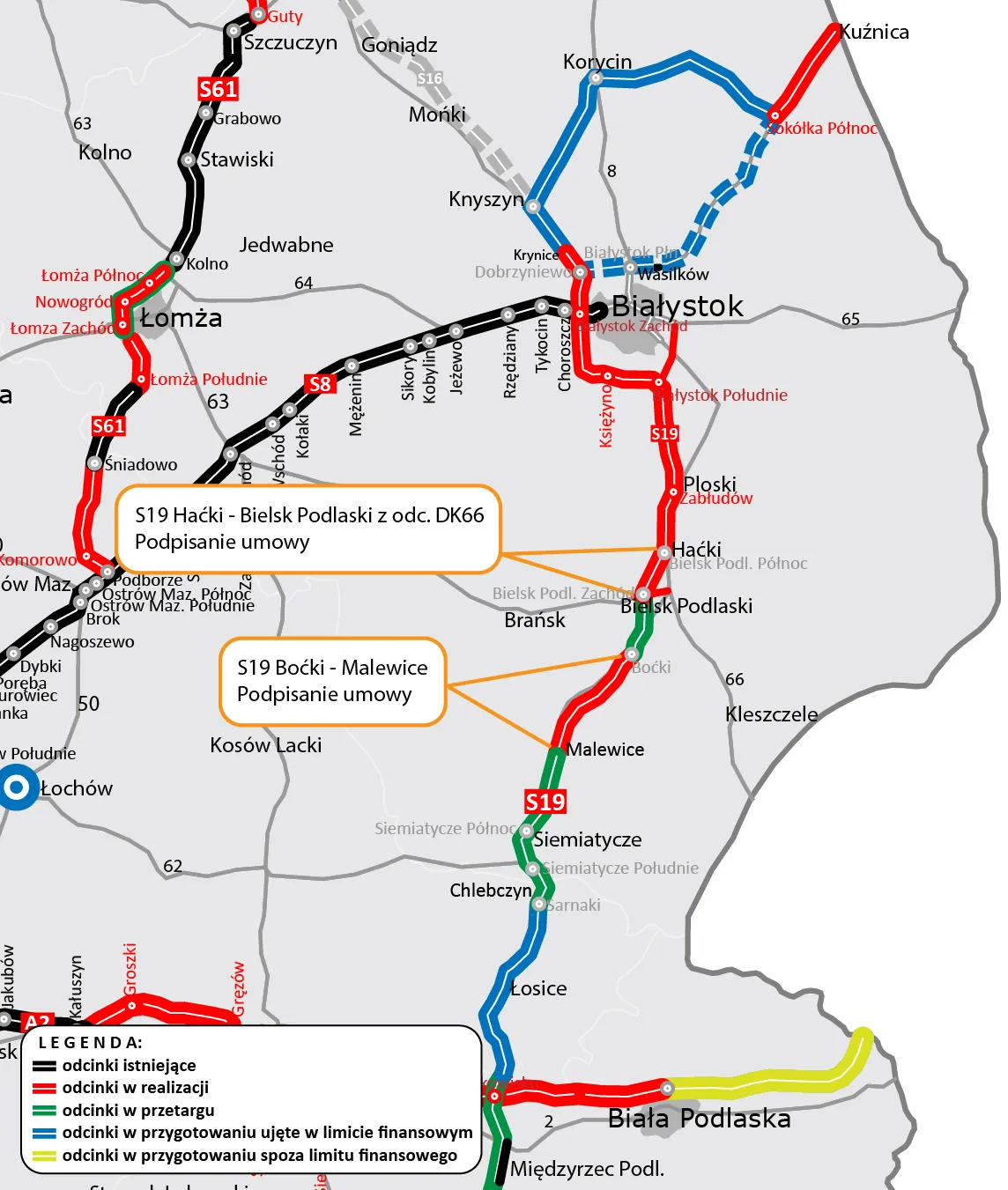 via-carpatia-bedzie-dluzsza-o-dwa-nowe-odcinki-drogi-ekspresowej-s19-37233905.jpg