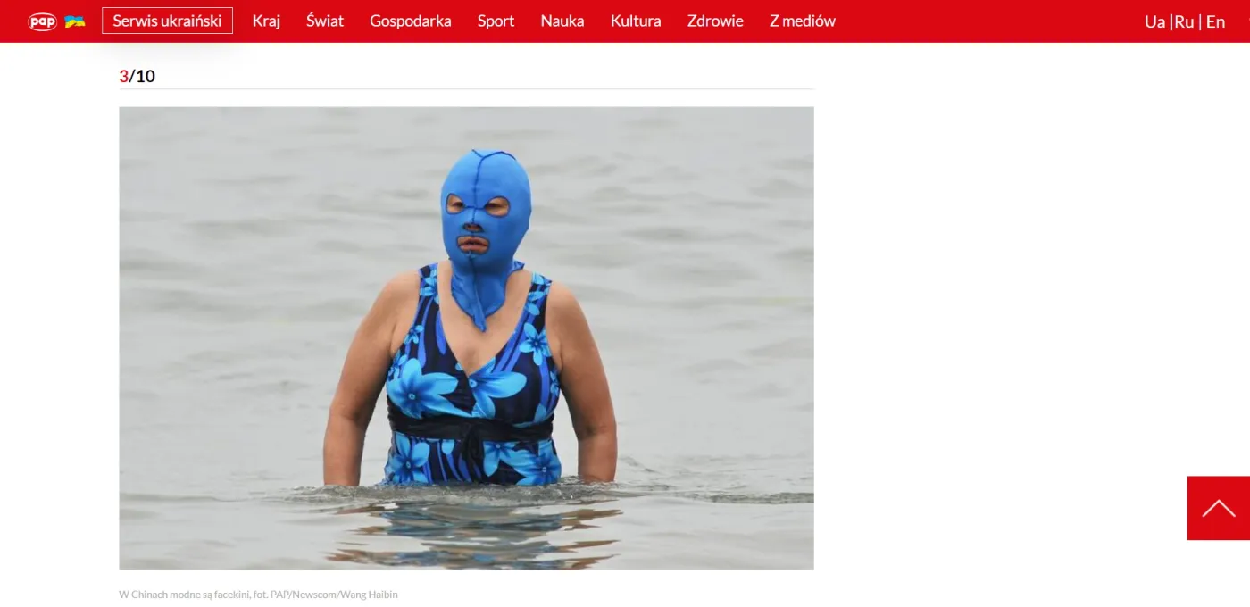 kobieta-w-facekini-widok-ilustracji-ze-strony-httpswwwpapplaktualnosci-37868392.jpg