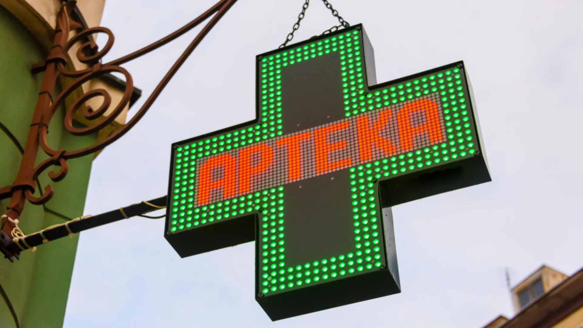 Nowe zasady realizacji e-recept od 7 kwietnia: mniej komplikacji i większa pewność, iż recepta będzie mogła zostać zrealizowana zgodnie z potrzebami.