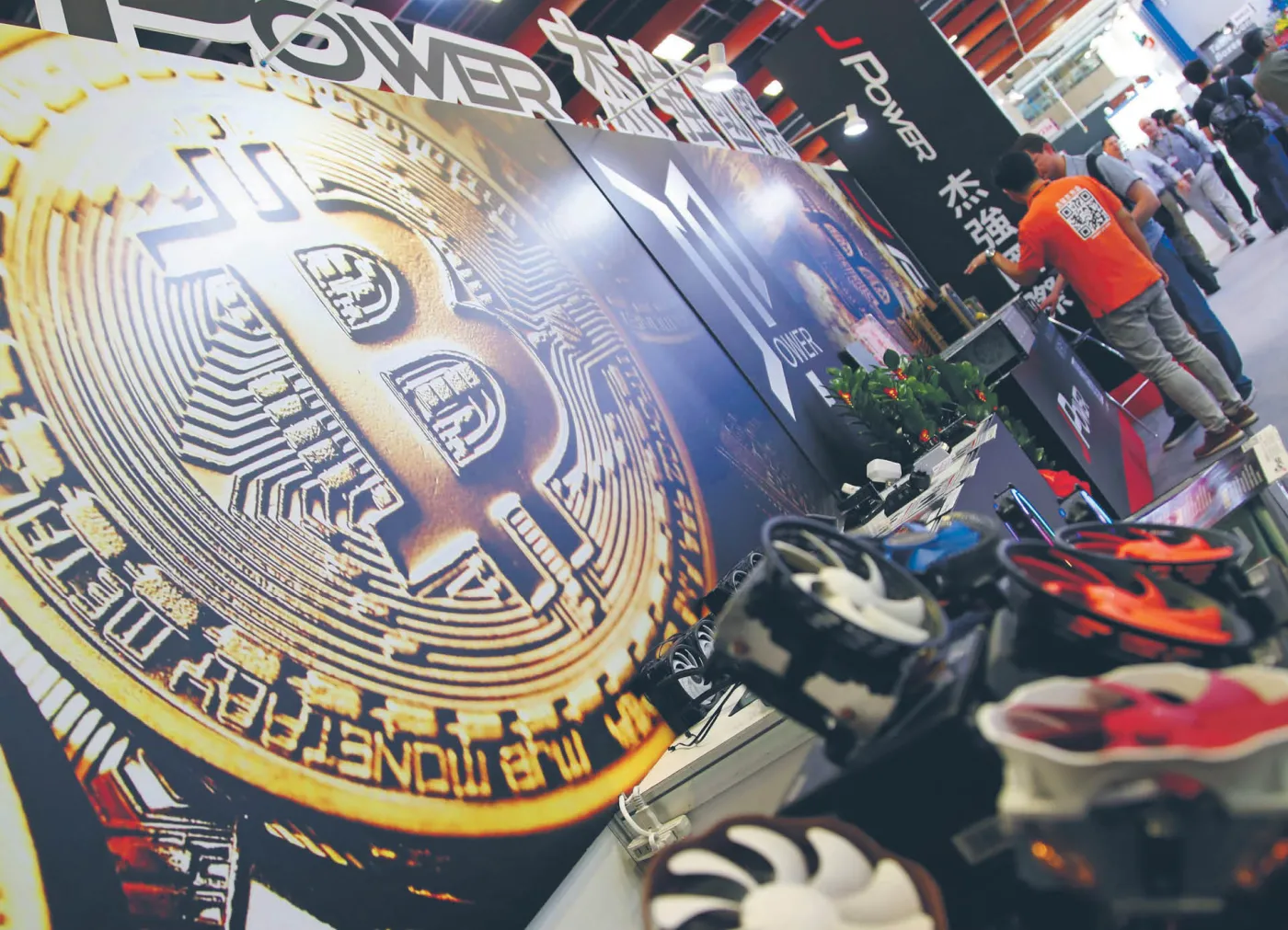 W szczytowym momencie za bitcoina trzeba było zapłacić prawie 68 tys. zł