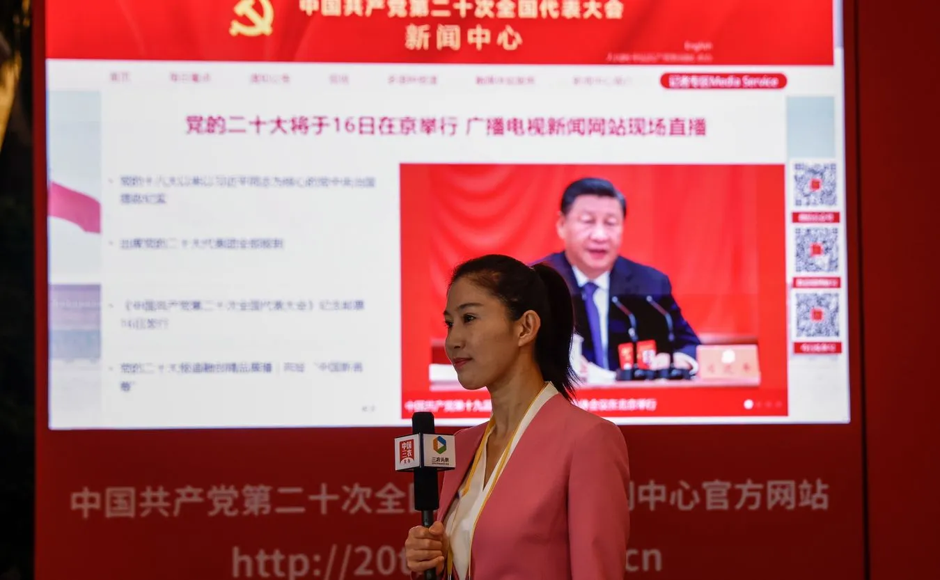 Rzecznik KPCh: Zastrzegamy sobie możliwość użycia siły w sprawie Tajwanu