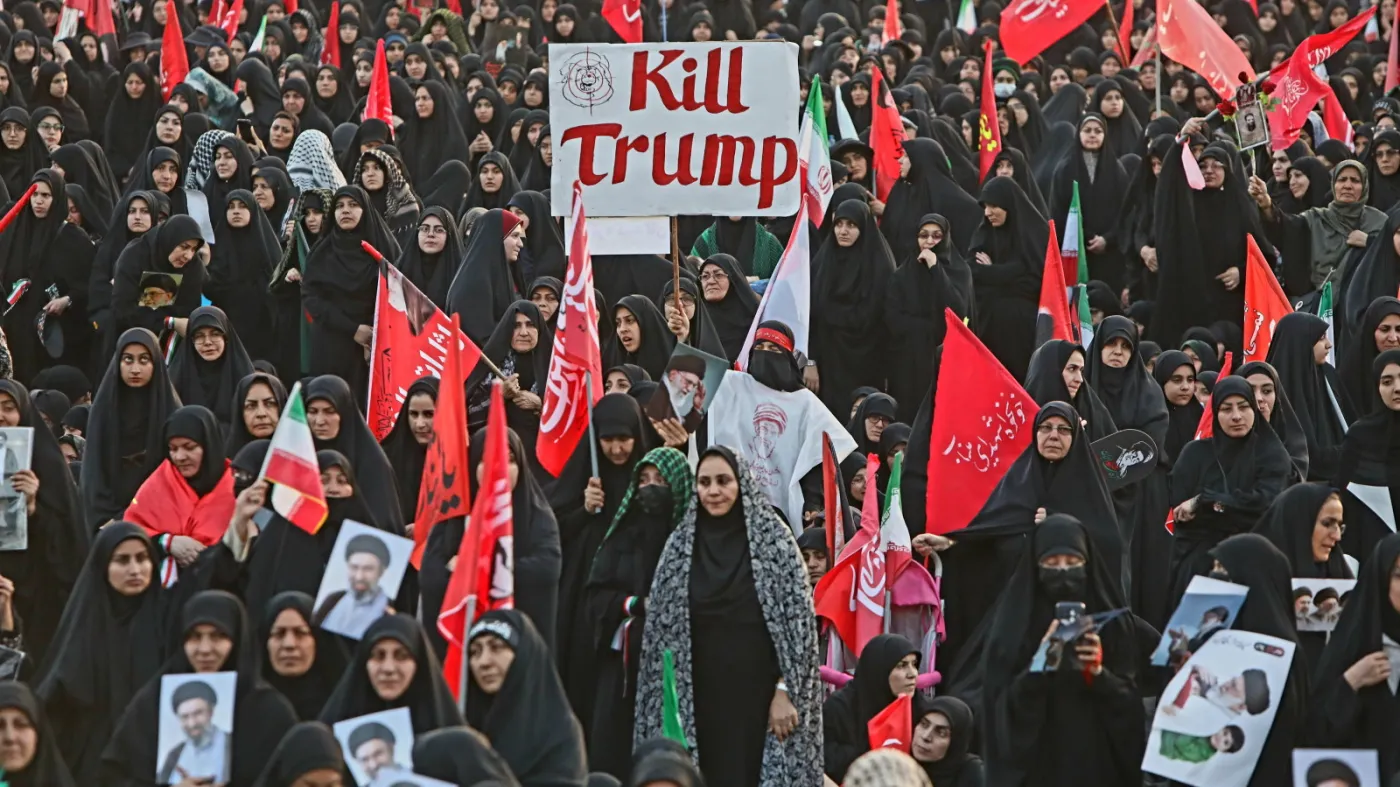State funeral of Ayatollah Ali Khamenei