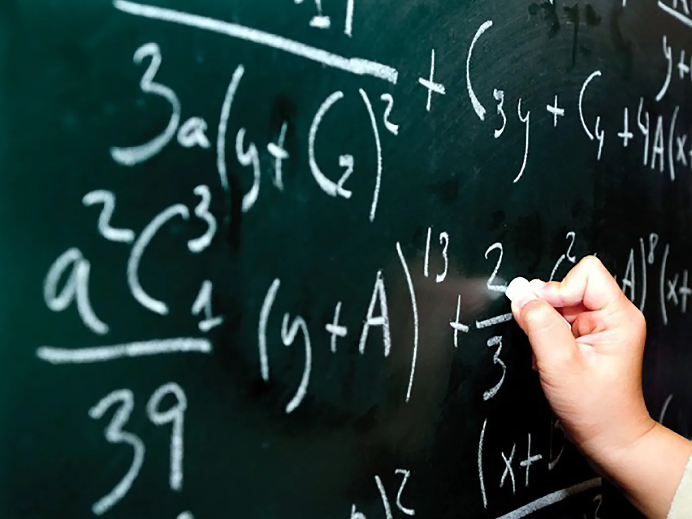 Szybki quiz z matematyki. Nie musisz być Pitagorasem, żeby zdobyć komplet punktów