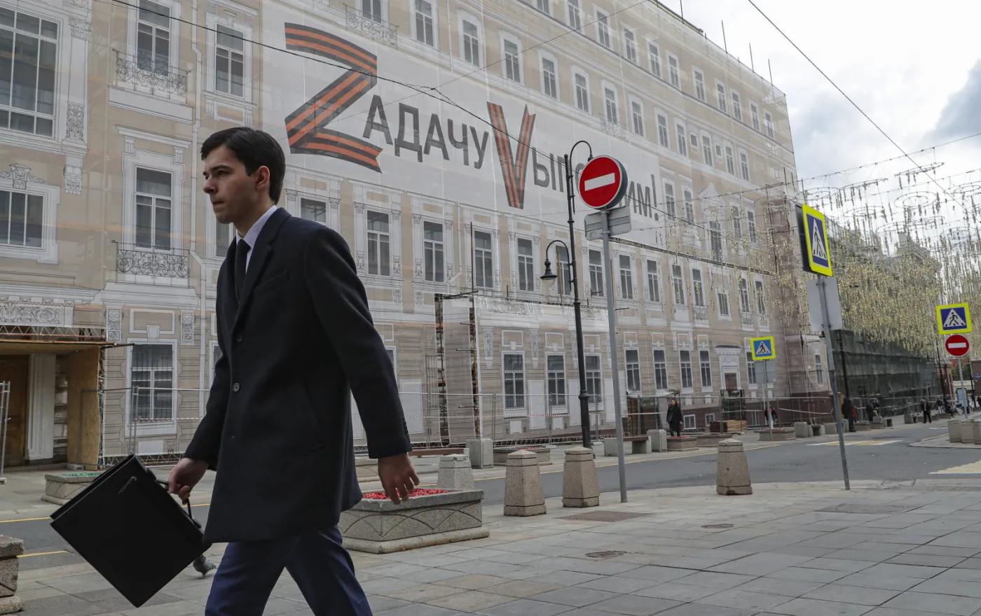 Dekret Putina i tajemniczy punkt siódmy. Złowieszcze ostrzeżenie...