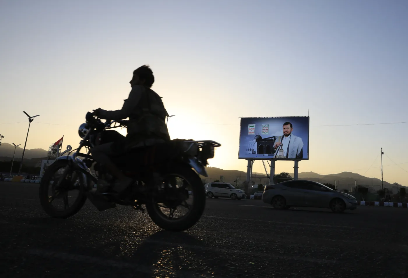 Rośnie napięcie w Jemenie. Huti wystosowali pismo do urzędników ONZ...