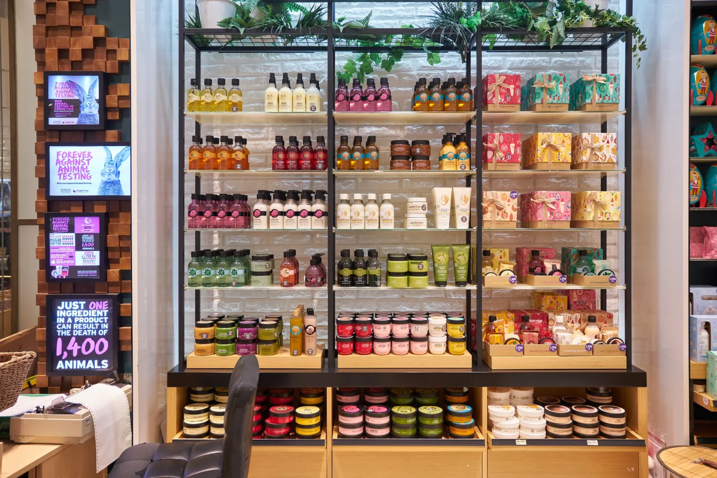 Znana sieć drogerii zamyka sklepy w Polsce. Klientów czeka wielka wyprzedaż