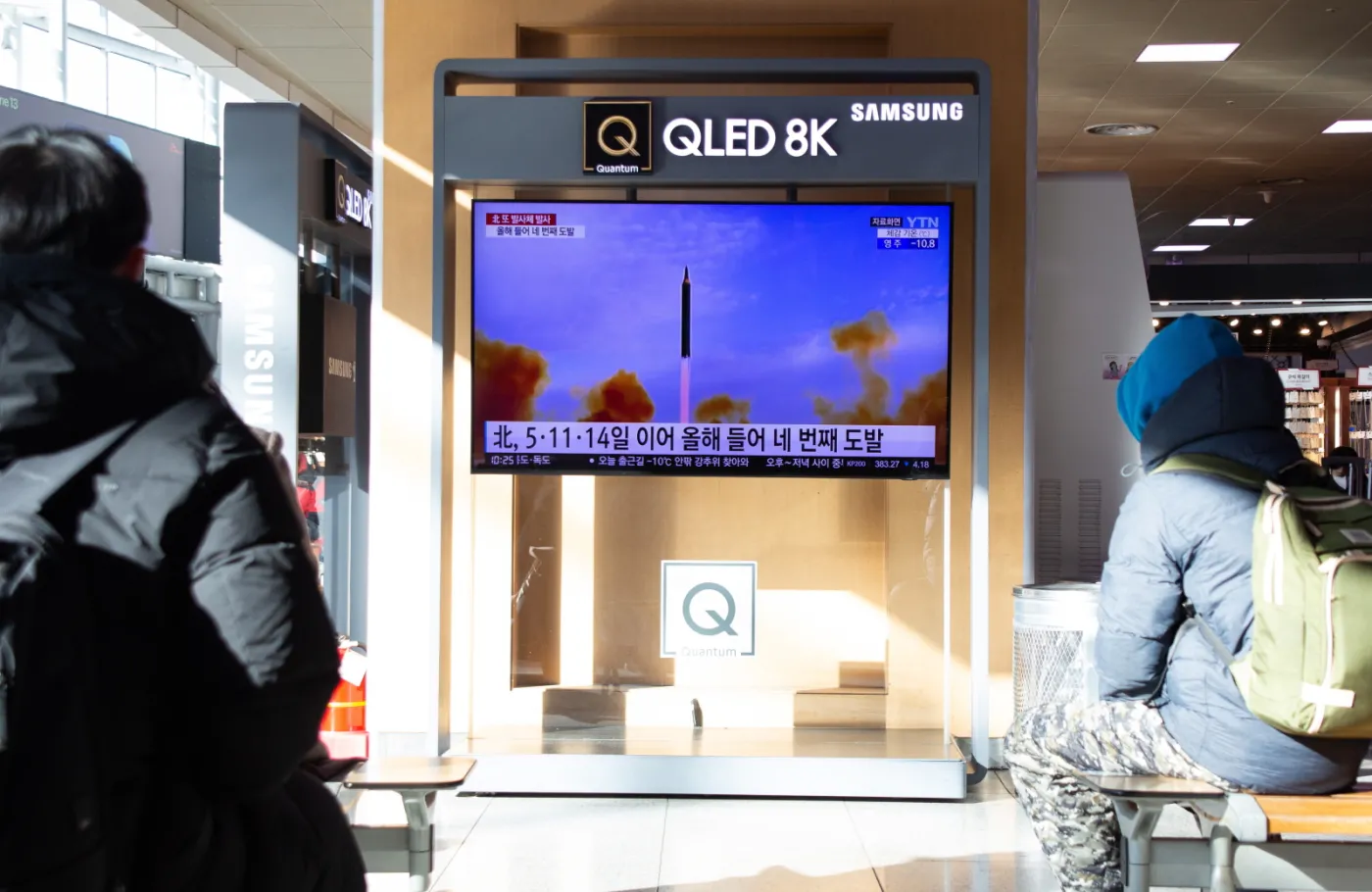 Korea Północna wystrzeliła dwa pociski, prawdopodobnie balistyczne