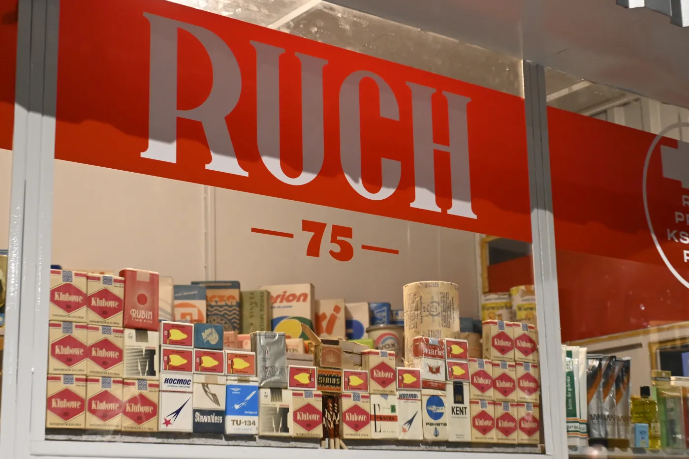 Quiz. Test wiedzy dla urodzonych w PRL. Wychowani w tamtych czasach mogą błysnąć wiedzą i zdobyć 10/10