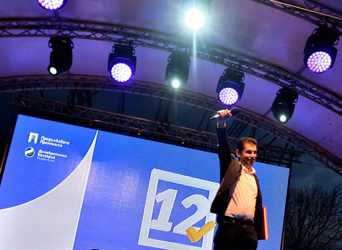 Wybory parlamentarne w Bułgarii. Exit polls: Koalicja byłego premiera Petkowa wygrywa