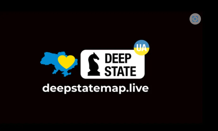 Logo DeepState